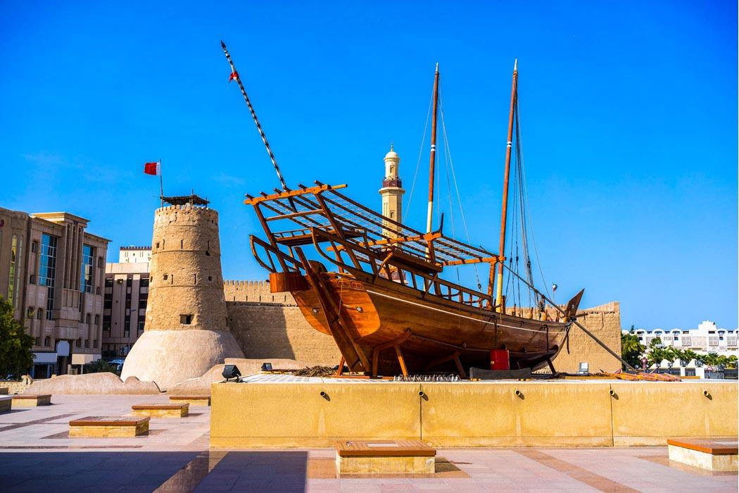 Dubai Museum Dubai Museum
