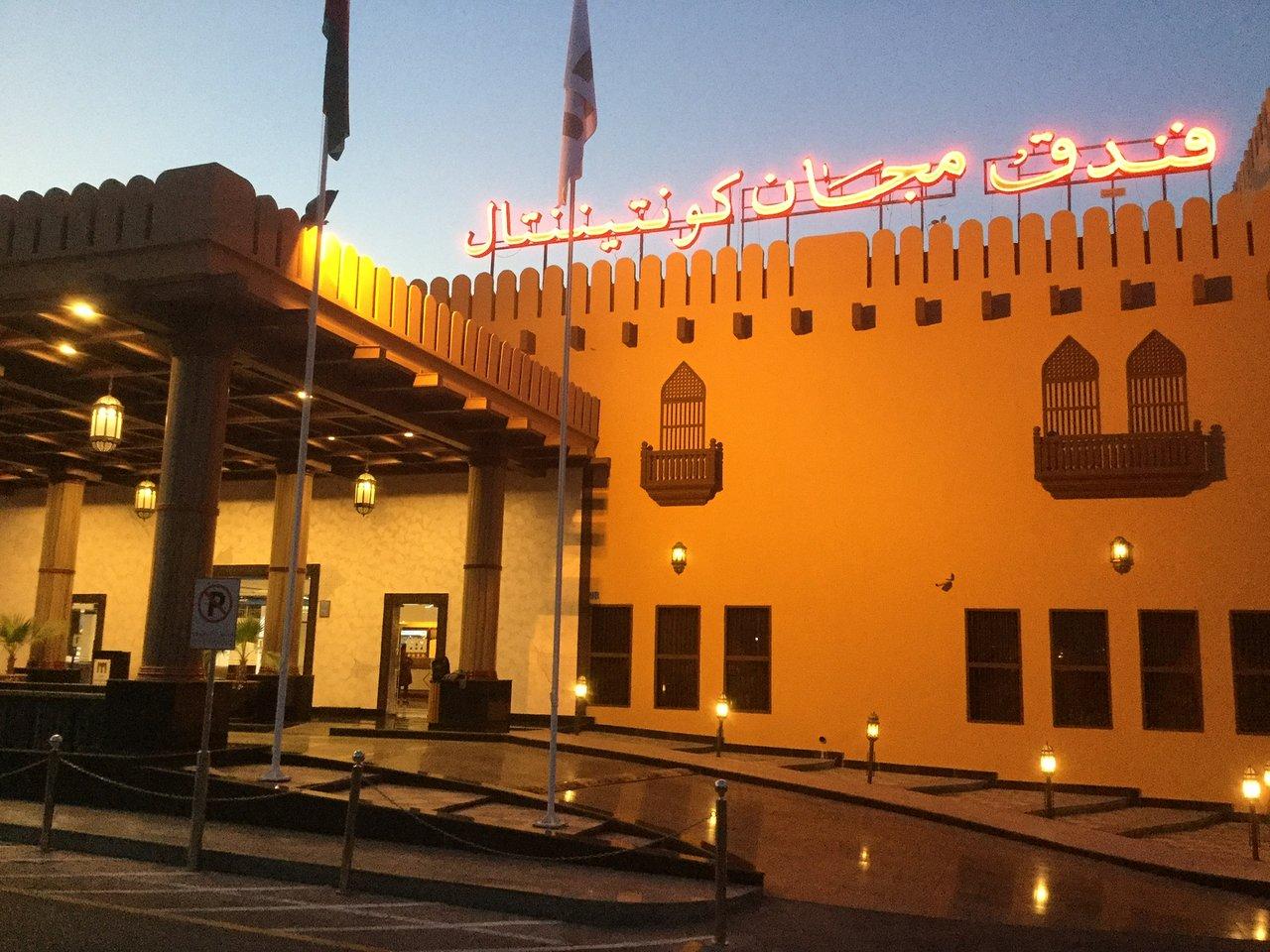 Majan Hotel Muscat Majan Hotel Muscat