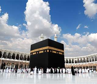 Umrah Packages, Umrah Trip, Umrah Tours, Umrah Package from USA Umrah Packages | Umrah Trip | Umrah Package from USA