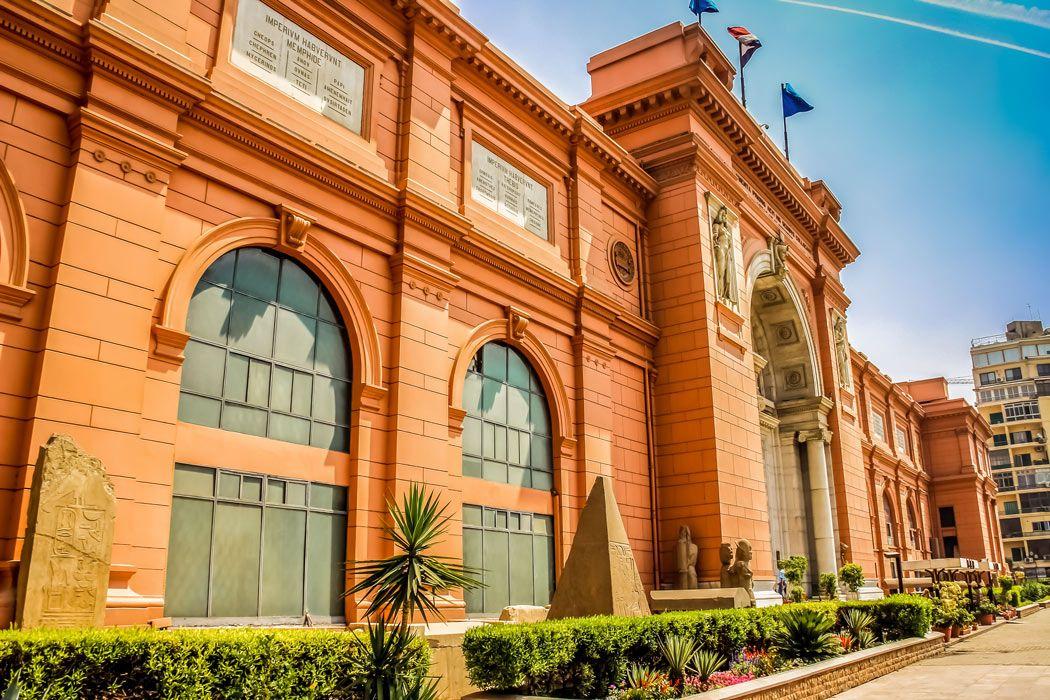 Egyptian Museum Egyptian Museum